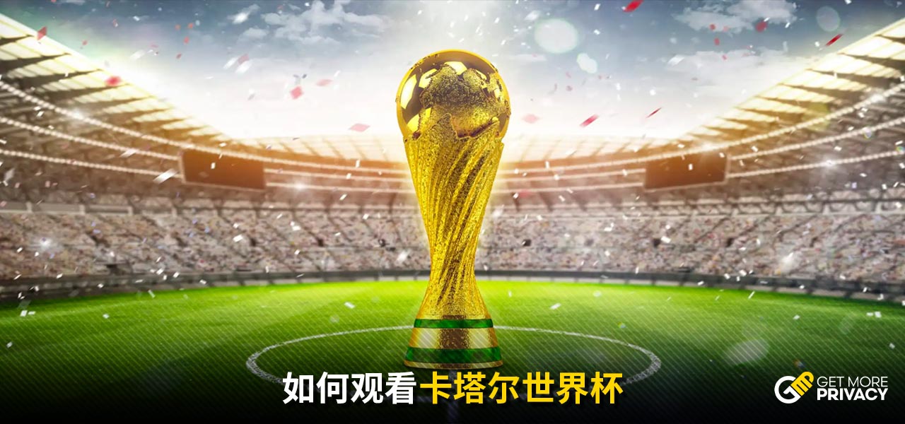 展开了激烈 展开了激烈